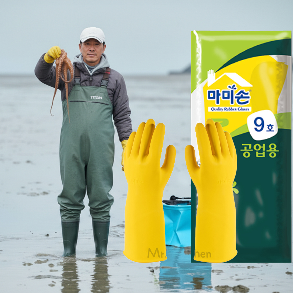 마미손 가장 질긴 공업용장갑 9호 해루질 산업용 어깨 작업장갑 - 상품 이미지