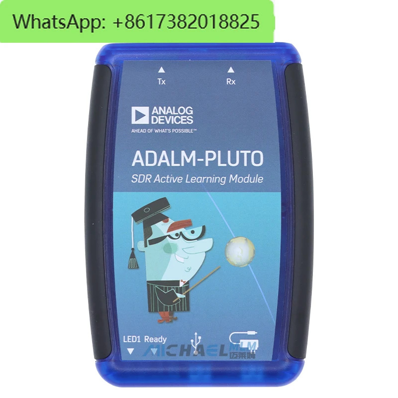 ADALM-PLUTO 학습 도구 SDR 무선 RF 모듈