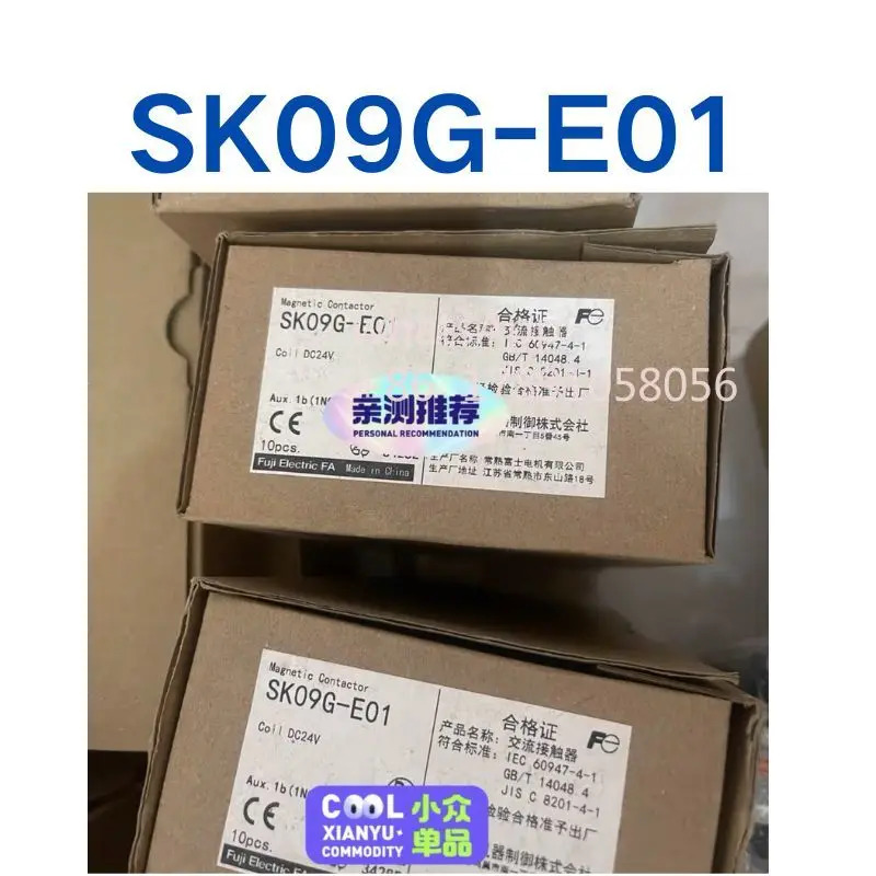 AC 접촉기 SK09G - E01