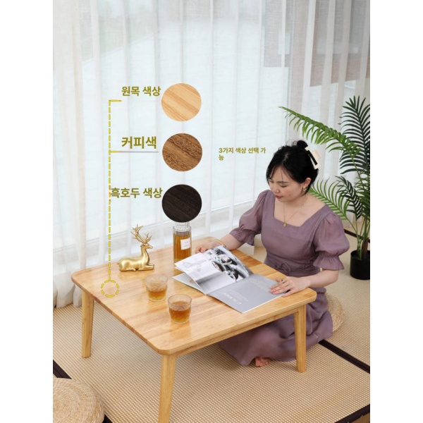 프리미엄 원목 코타츠 일식 맞춤 제작 난방 테이블 전기 난로 온열 단일 정사각형 원목 75x75x40cm 조립 완료 - 상세 이미지 4