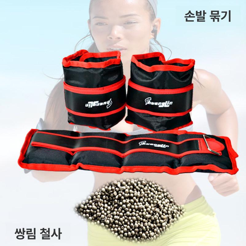 손목 발목 모래주머니 5kg 훈련 달리기 체력 6kg 2kg 1쌍 - 상세 이미지 5