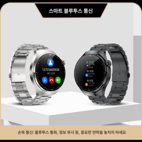 프리미엄 연속혈당측정기 스마트워치 혈압 체중 블루투스 손목 무채혈 혈당 건강 알람 블랙 가죽 - 상세 이미지 4