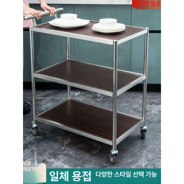 프리미엄 원목 트롤리 거실 레스토랑 식당 무빙 원형 월넛색 선반 스몰 스테인리스 내추럴 3단 그레인 - 상세 이미지 2
