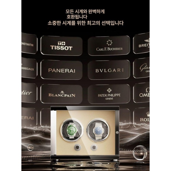 럭셔리 시계보관함 손목시계 정리함 거치대 오토매틱 클래식모델 클래식모델 2 블랙 - 상세 이미지 2