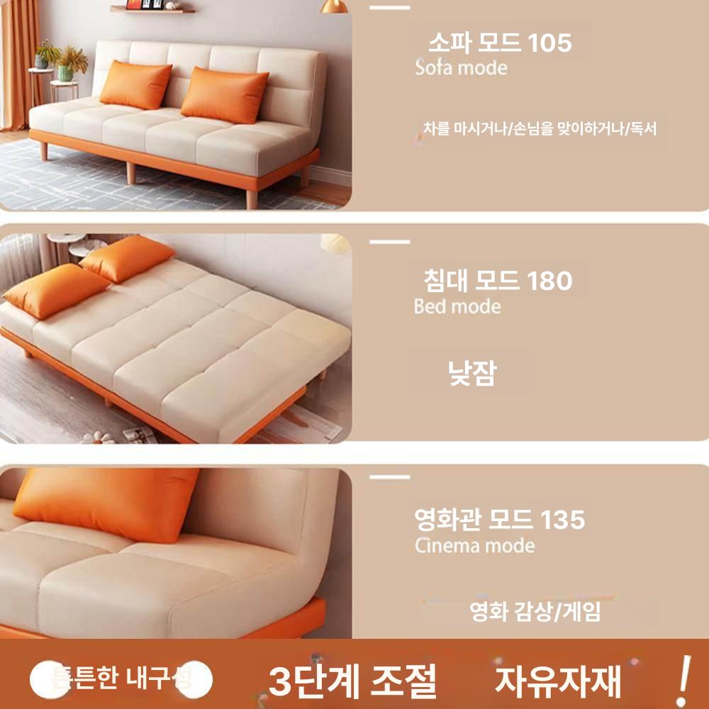 침대 확장형 거실 원룸용 데이베드 패브릭 매트리스 좌식 체크무늬 베이지화이트 오렌지 1.2m 1m 1 - 2인용 쿠션2개포함 - 상세 이미지 3