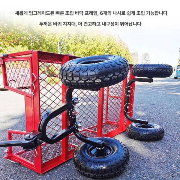 튼튼한 철제 손수레 텃밭 운반 농업용 사륜 4륜 농사용 수확 미디엄 블랙 퀵설치 96x50x25 A - 상세 이미지 4