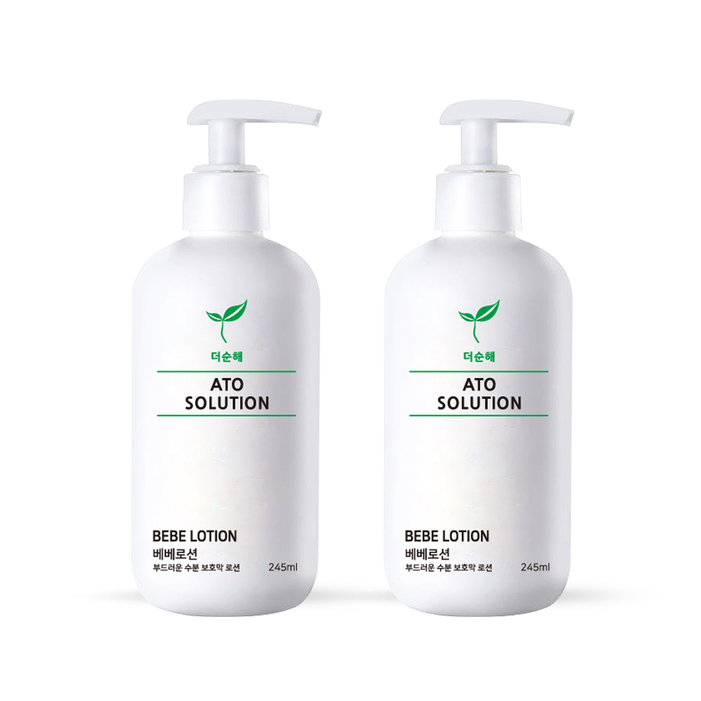 더순해 아토 아기로션 245ml 2개