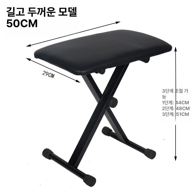 발받침 스툴 발판 거치대 인체공학 발거치대 지압 차량용 로렌스 프로페셔널 x 스툴 - 상세 이미지 4
