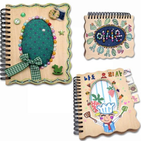 동화책꾸미기 쏘잇 책 만들기 나무 표지 북아트