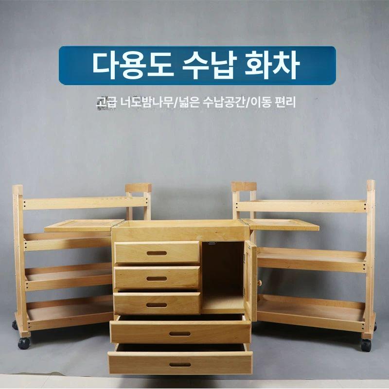 물감 선반 미술 수납 정리함 화방 이동식 유화 4단 그림 카트 - 상세 이미지 2