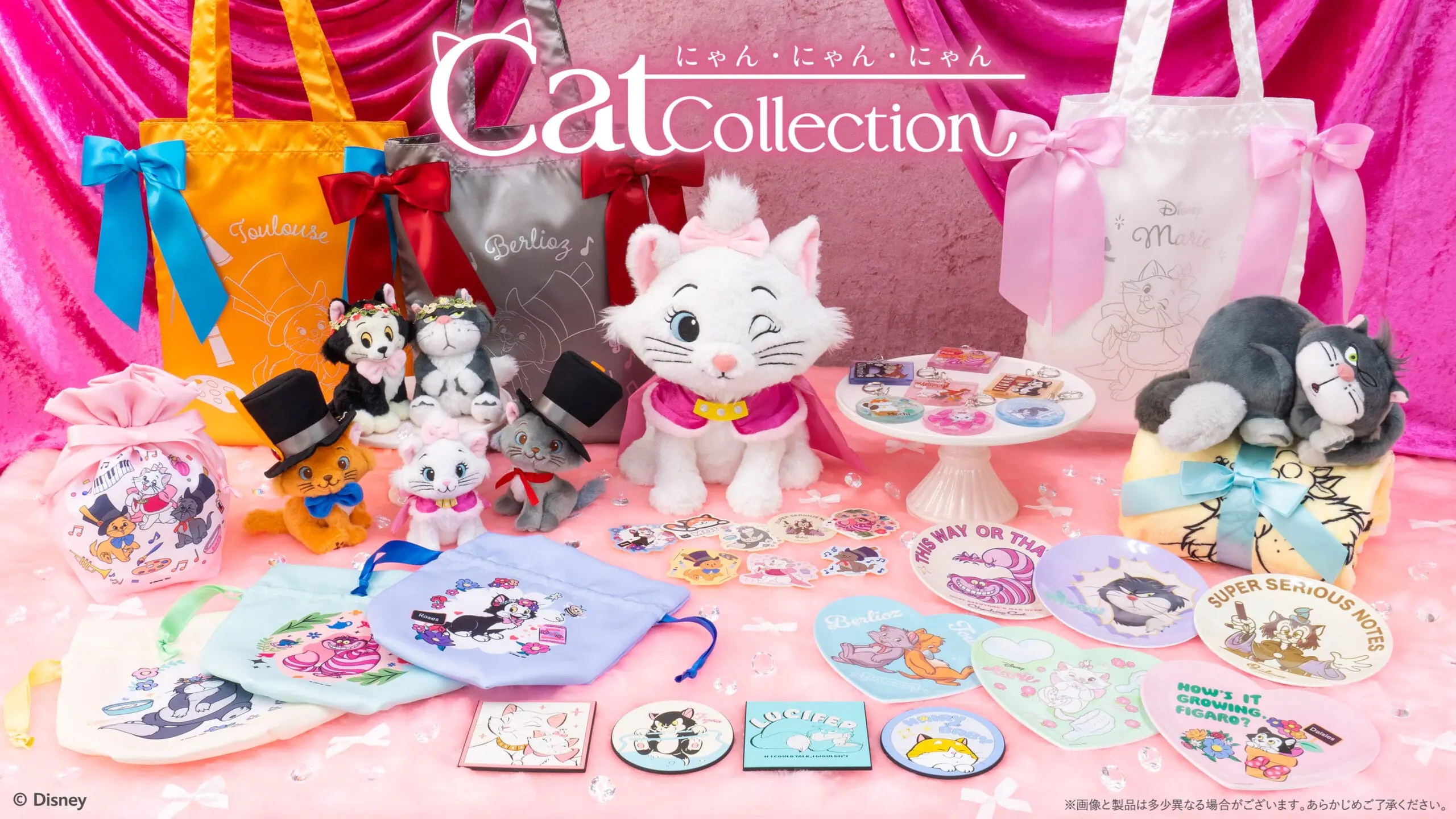 (10+1)온라인 해피쿠지 디즈니 CAT COLLECTION 이치방쿠지 - 상품 이미지