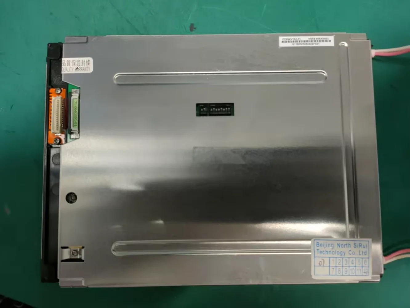 PD064VT5LF LCD 디스플레이 화면