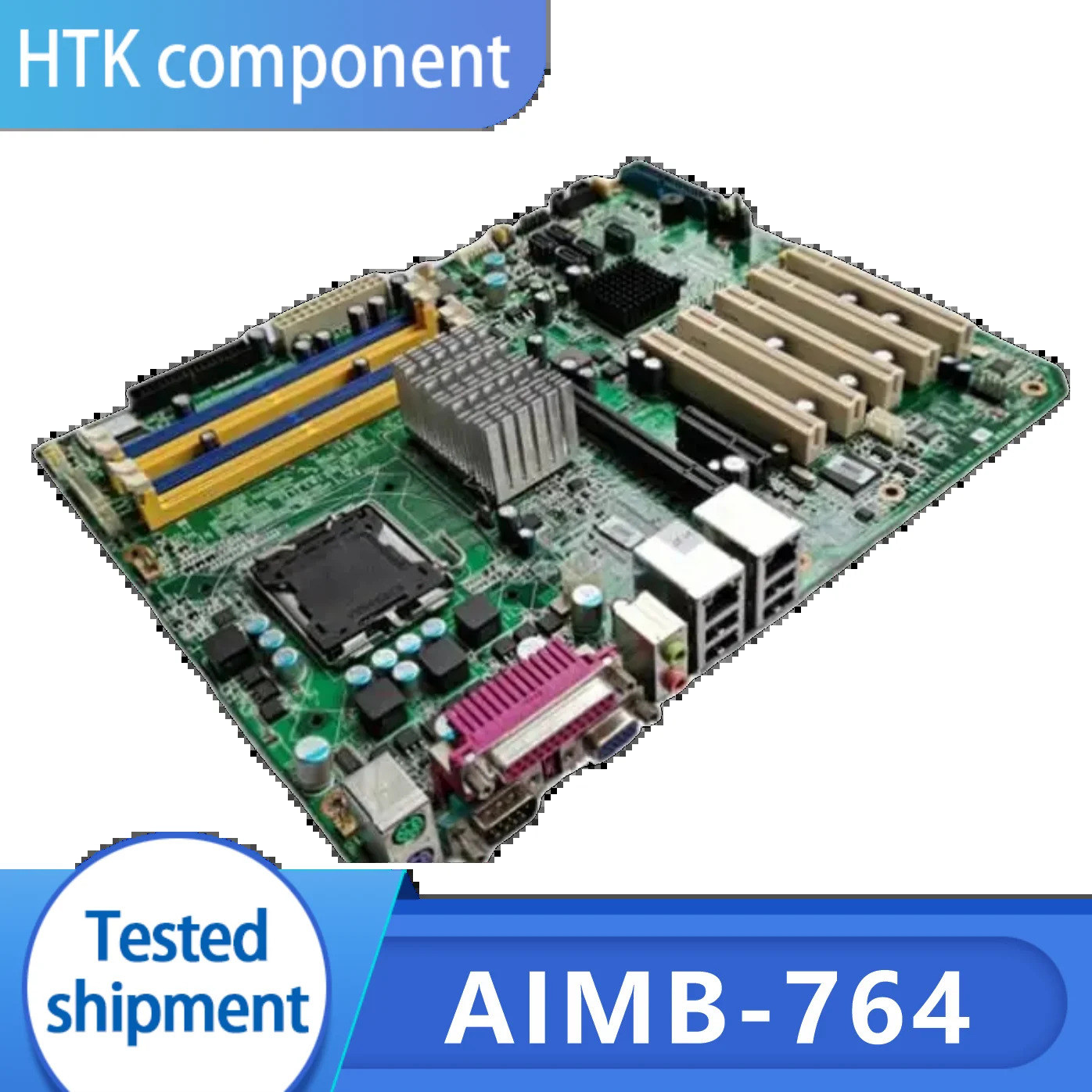 리퍼 작동 AIMB-764
