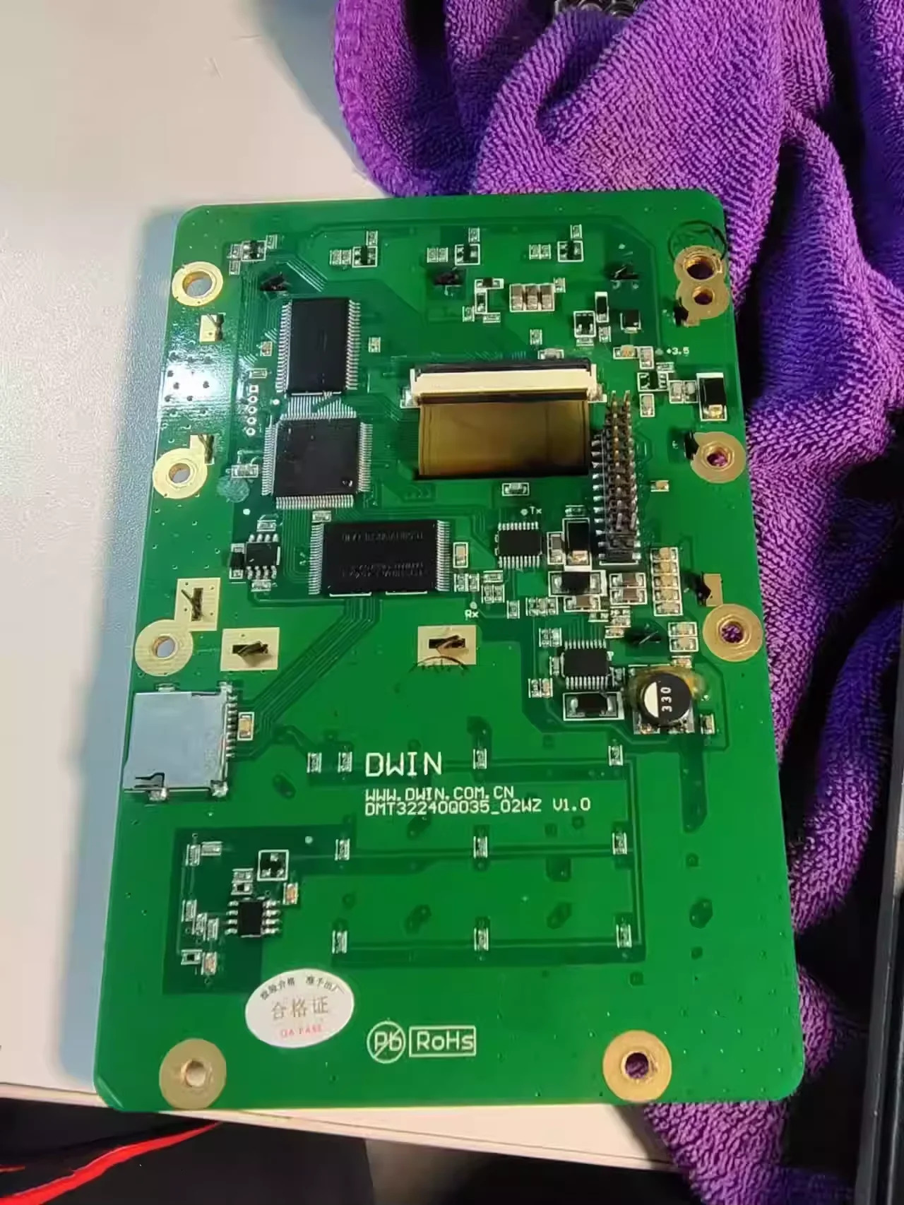 DMT32240Q035-02WZ1 LCD 화면