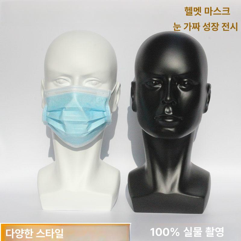 모델 여자 진열 머리 남성 모자 마네킹 안경 거치대 남성용 무광 블랙 - 상세 이미지 2
