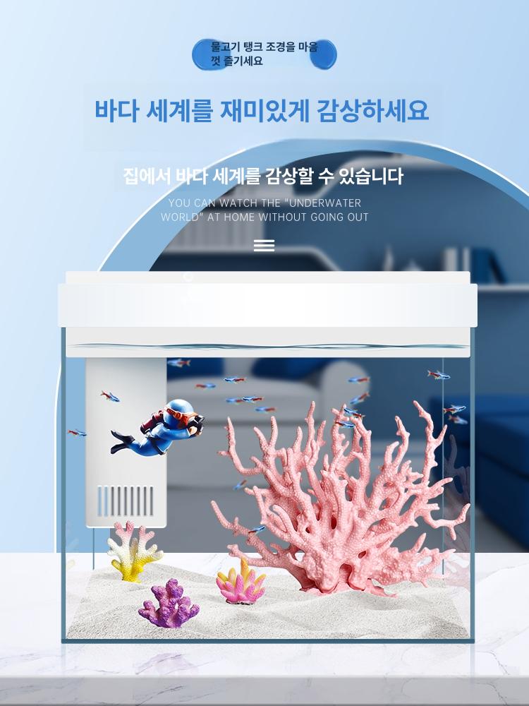 분수 어항 장식 폭포 일본풍 연못 조경 야외 장식품 핑크 리얼리스틱 대형 산호 - 상세 이미지 4