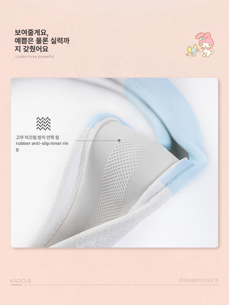 핸들 커버 양털 안감 장식형 전용 장착형 스웨이드 로고 마이멜로디 O자형 봄여름그물망 - 상세 이미지 4