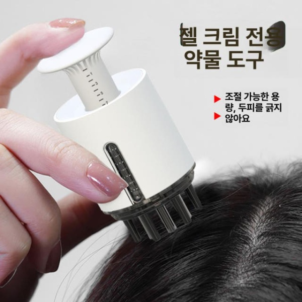 프리미엄 두피마사지기 브러시 젤 헤어 케어 도포기 헤어폼 헤어빔 크림 로션 젤용 - 상세 이미지 2
