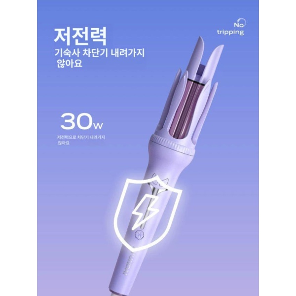 전문가용 전자동 대형 헤어스타일러 웨이브 컬링 고데기 in 롤링 스타일러 봉고데기 휴대용고데기 미니고데기 드라이기 빗고데기 헤어드라이어 풀 세트 퍼플 5000만 롱 5년 3단 - 상세 이미지 4
