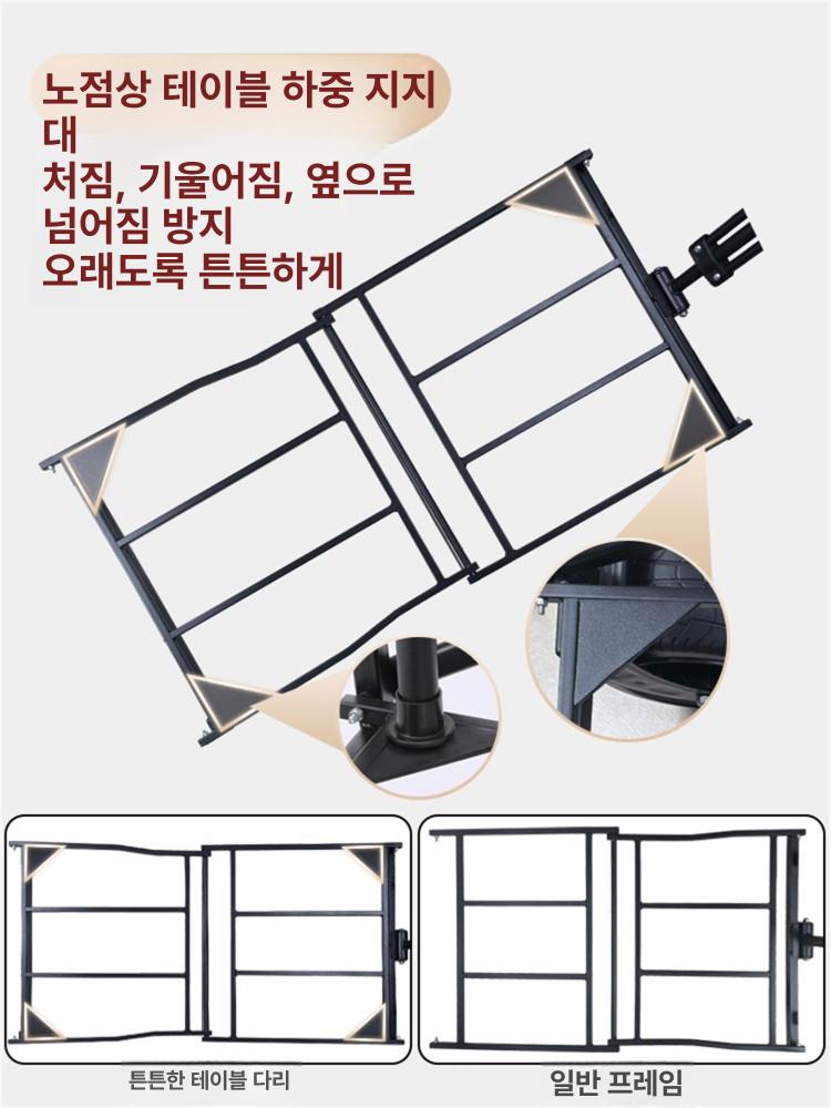 접이식트롤리 캠핑 끌차 고급 핸드 웨건 손수레 구루마 120 와이드 롤테이블 - 상세 이미지 3