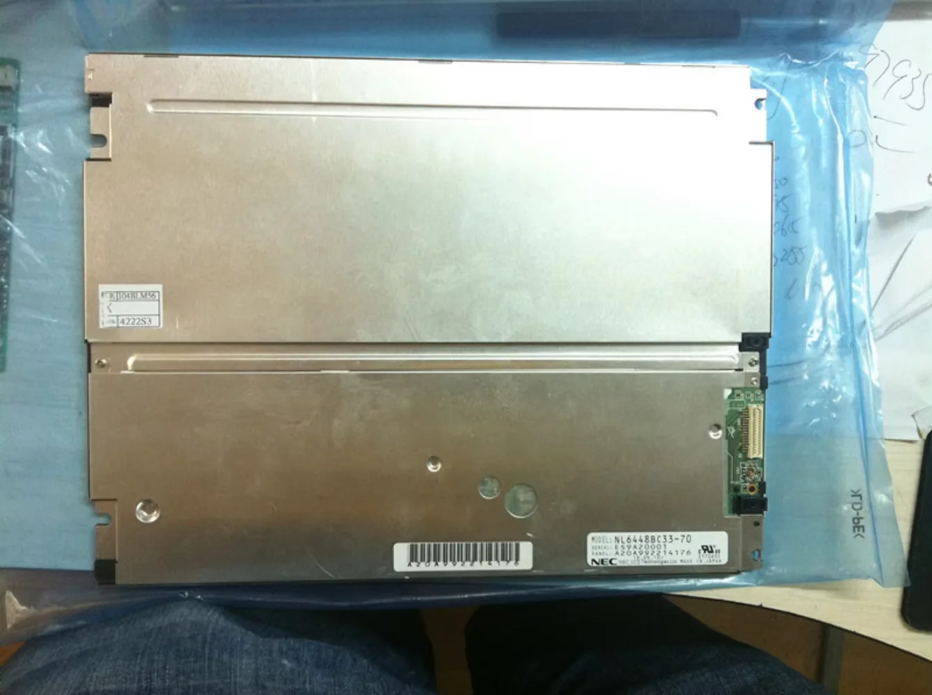 10.4인치 LCD 화면 NL6448BC33-70 NL6448BC33-70C