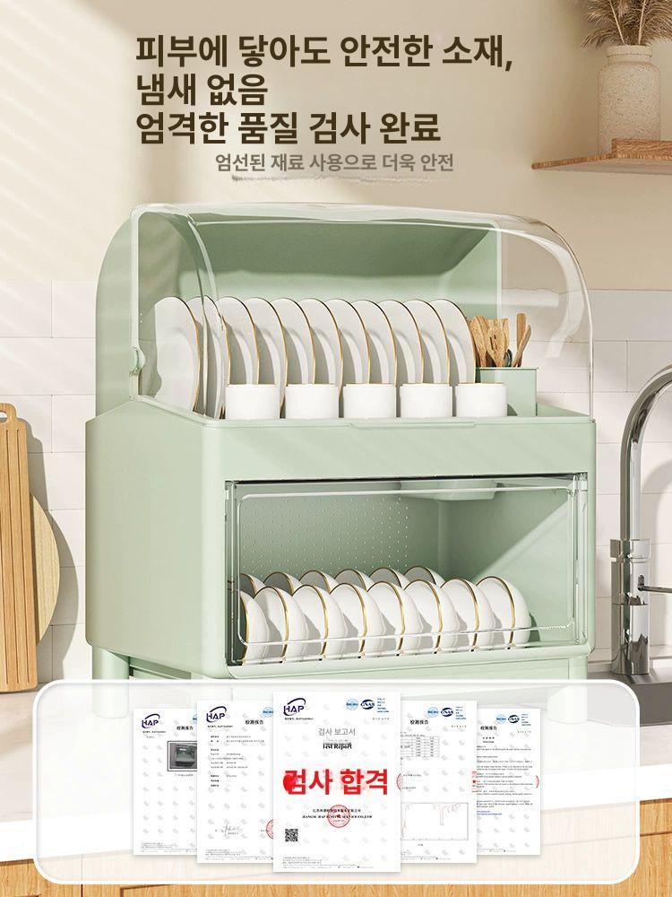 2단 식기건조대 뚜껑있는 물빠짐 가정용 정리대 디럭스 2단 그린 - 상세 이미지 3