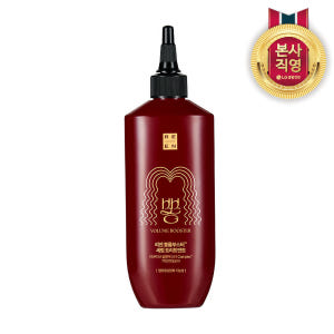 [유튜브 화제] 리엔 볼륨부스터 탈모기능성 세럼 트리트먼트 250ml +... 솔직 후기 | 피부 타입별 분석 - 상품 이미지 2