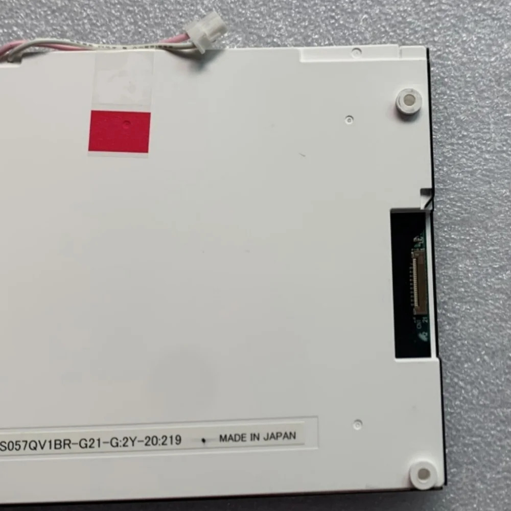 KCS057QV1BR-G21 5.7인치 LCD 디스플레이 화면