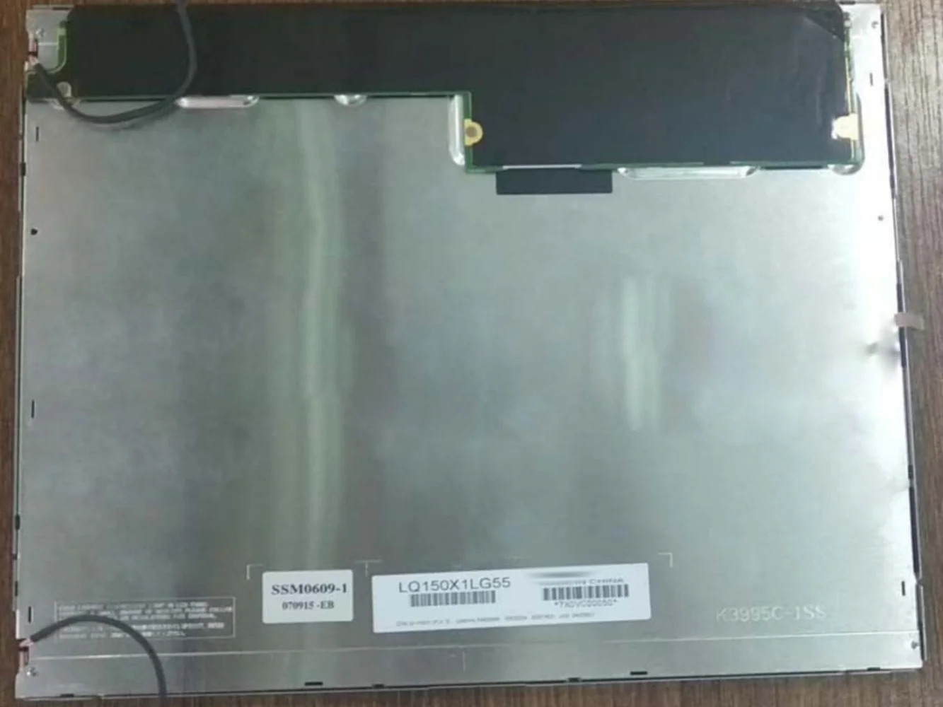 산업LCD 화면 LQ150X1LG55