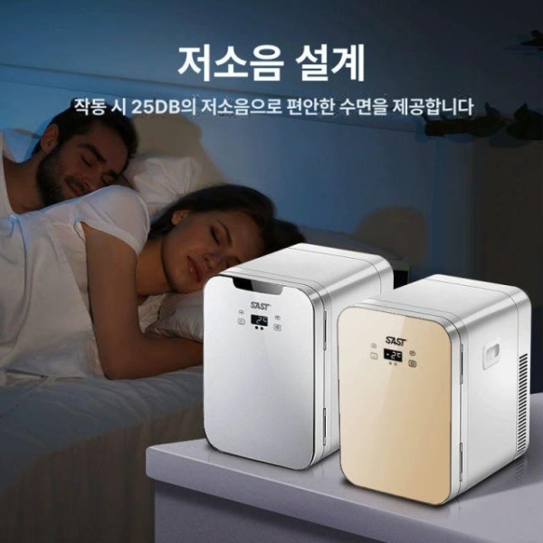 초소형 차량용 화장품 원룸 숙소 미니 냉장고 소형 6L 데스크탑 USB 차량용 - 상품 이미지