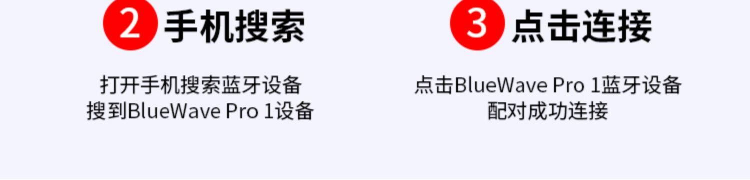 넥밴드 블루투스 스피커 이어폰 전환 이중출력모드 스마트폰 연동 완전 무선 초경량 휴대용 - 상세 이미지 5