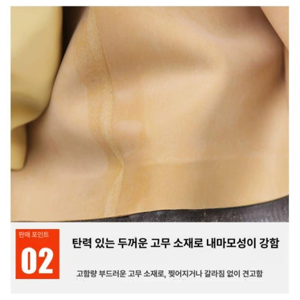 최강 방수 전신 장비 고무장화 선상 공업용 스즈키 레드 고무 소매 수출등급115D 36 - 상세 이미지 3