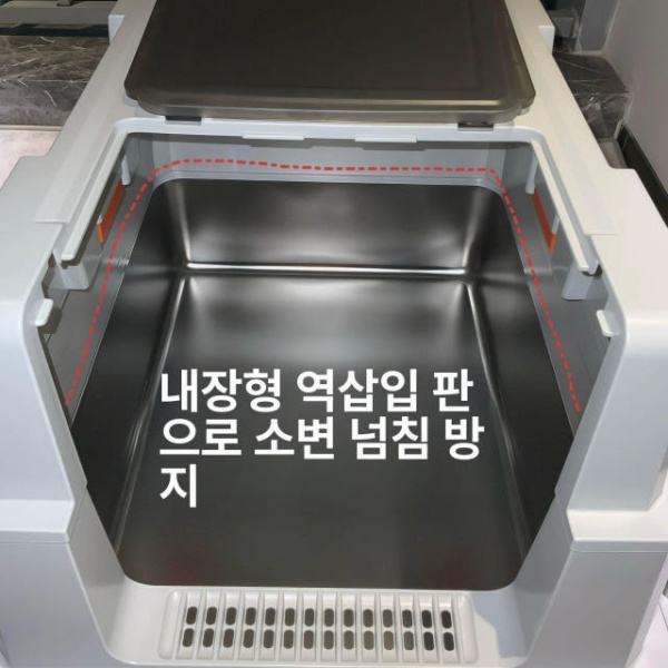 프리미엄 스테인레스 화장실 초대형 고양이 밀폐형 방취 방진 배변통 고양이모래 고양이변기 스테인리스 60x40x40cm - 상세 이미지 4