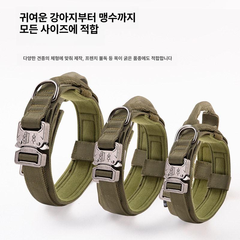 대형견 강아지 진돗개 군견 산책용 훈련용 목걸이 반려견 어스옐로우 손잡이 포함 M 12.5-22.5kg - 상세 이미지 4