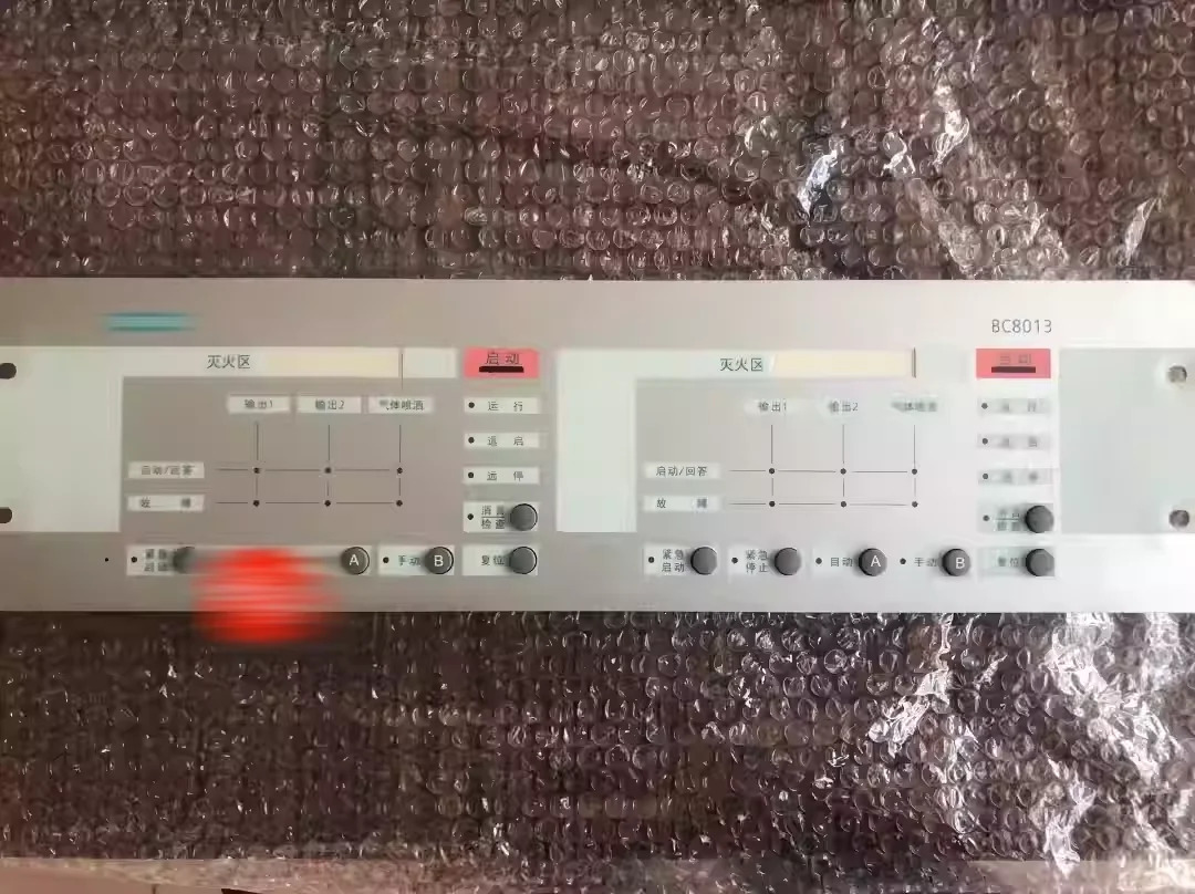 BT8013 소화기 조작반 분해