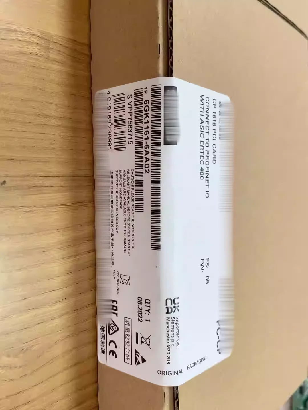 6GK1161-6AA01 포장 6GK1161-6AA02