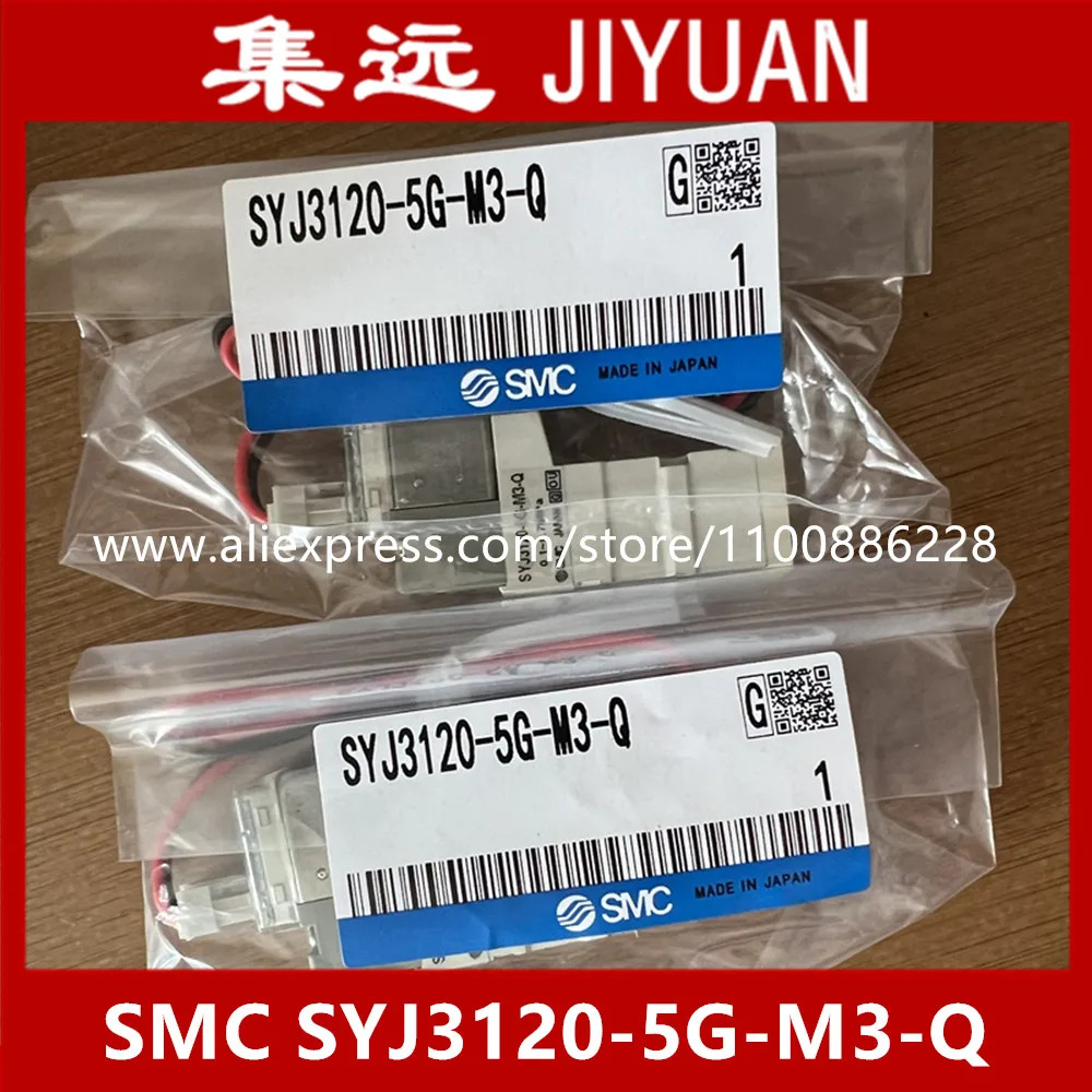 SMC 솔레노이드 밸브 SYJ3120-5MZD-M3 일본 SYJ3120-5G-M3-Q SYJ3120-4GD 4LZD 5GD 5GE-M3-Q -- 2 개 신품