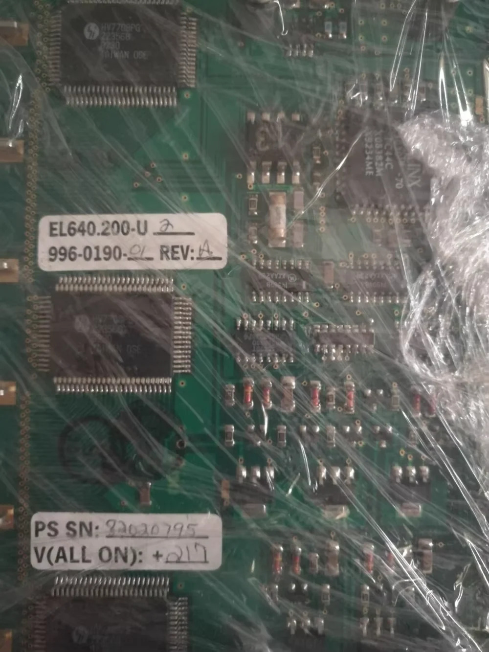 EL640.200 U2 원본 플라즈마 산업LCD 화면