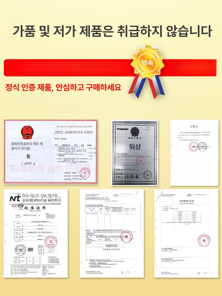 기체 가스 유량계 게이지 압축 공기 센서 측정 MF5708 - 100 공기 산소 질소 - 상세 이미지 4