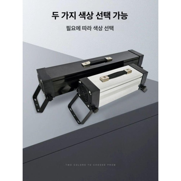 초고속 UV LED 젤네일램프 스마트폰 강화유리 경화기 특가 40구 40W 395nm 300W 이상 - 상세 이미지 2