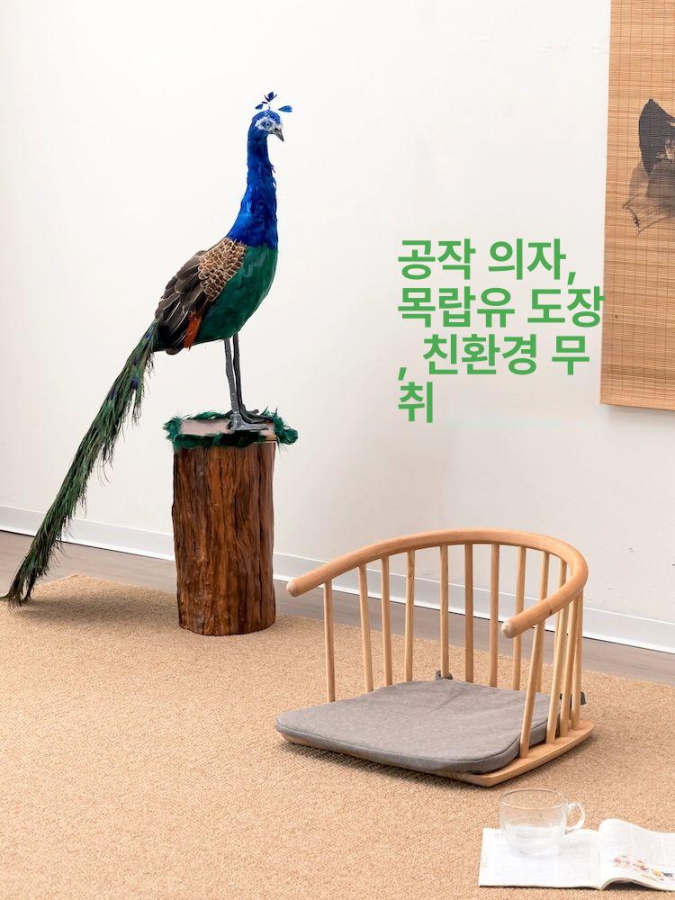 일본식 원목 바닥 빈티지 체어 고목나무 좌식의자 낮은 조립식 테이블 인테리어 등받이 - 상세 이미지 2