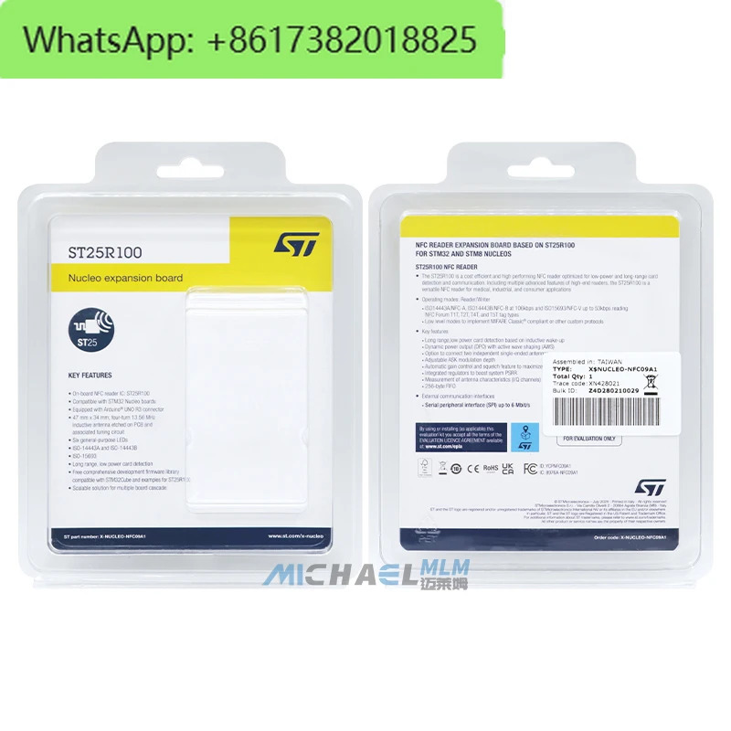X-NUCLEO-NFC09A1 NFC 카드 확장보드 STM25R100 기반 STM32 Nucleos