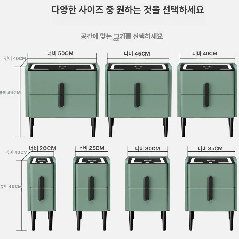초슬림 스마트 무선충전 지문잠금 블루투스 스피커 야간조명 침대옆 그레이 스탠다드 완제품 조립 완료 25x40x49cm - 상세 이미지 4