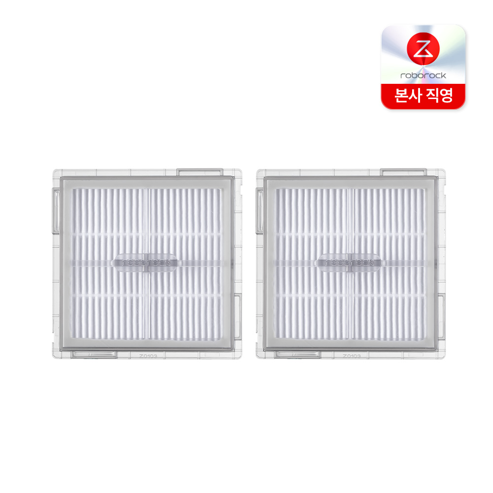 로보락 필터 (2개입) Q8 Max Pro+ 전용 - 상품 이미지