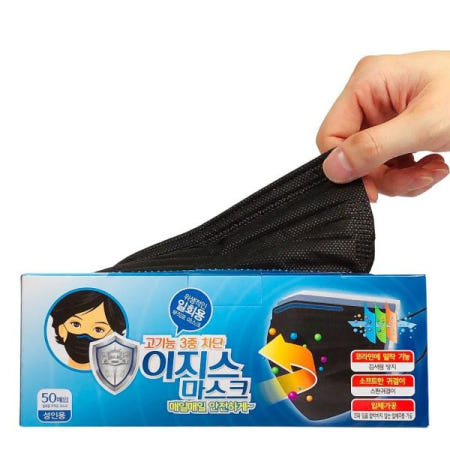 이너웍스 의료용마스크 이지스 일회용 마스크 성인용 블랙 50매
