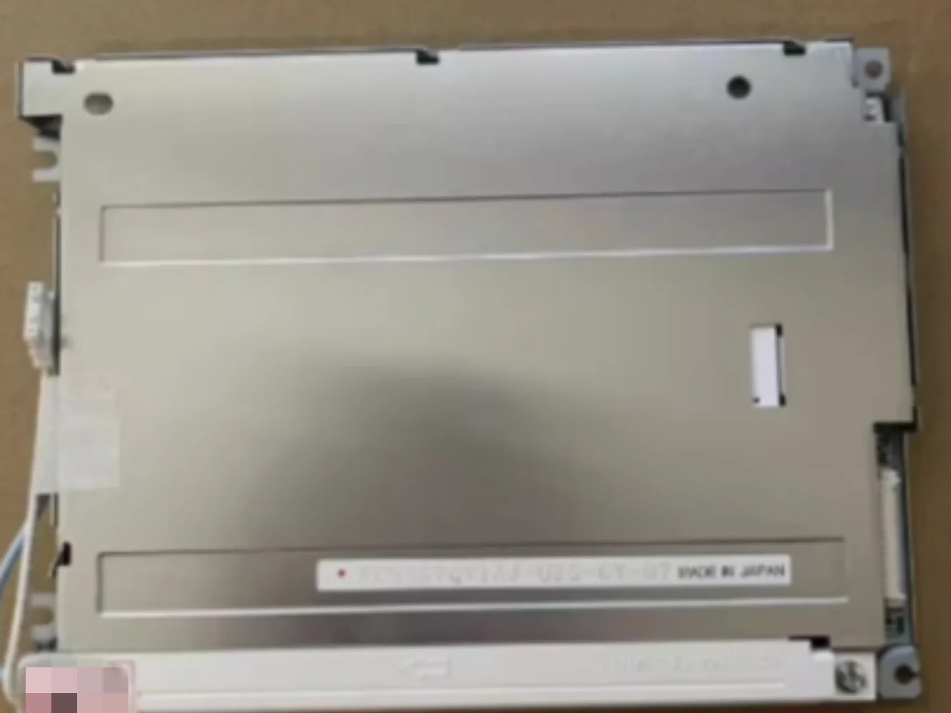 KCS057QV1AJ-G23 5.7 인치 LCD 디스플레이 화면 교체 KCS057QV1AJ G23