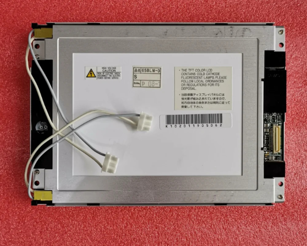 NL6448AC20-06 LCD 스크린 패널 6.5 인치 디스플레이 640x480