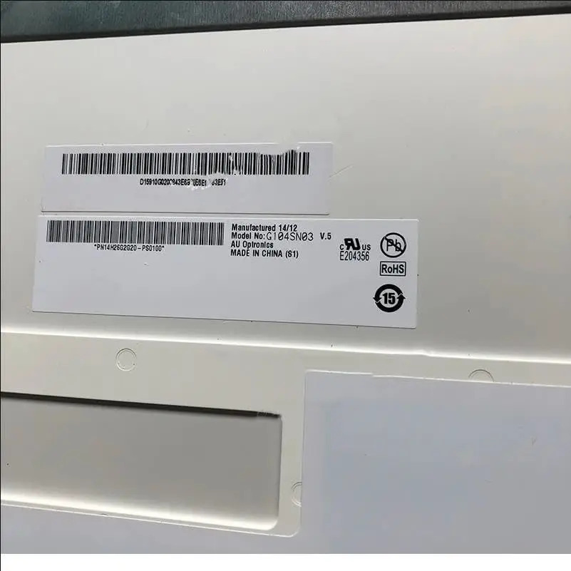 G104SN03 V5 10.4인치 800x600 LCD 화면 리퍼 잘