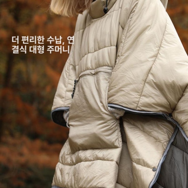 프리미엄 차박 동계 캠핑용 담요 망토 쇼파 밍크이불 이불 중형 카키 - 상세 이미지 4