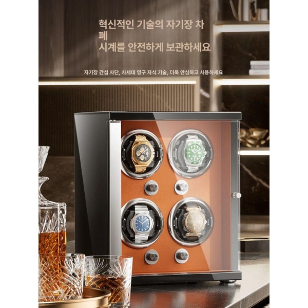 럭셔리 시계보관함 손목시계 정리함 거치대 오토매틱 클래식모델 클래식모델 2 블랙 - 상세 이미지 5